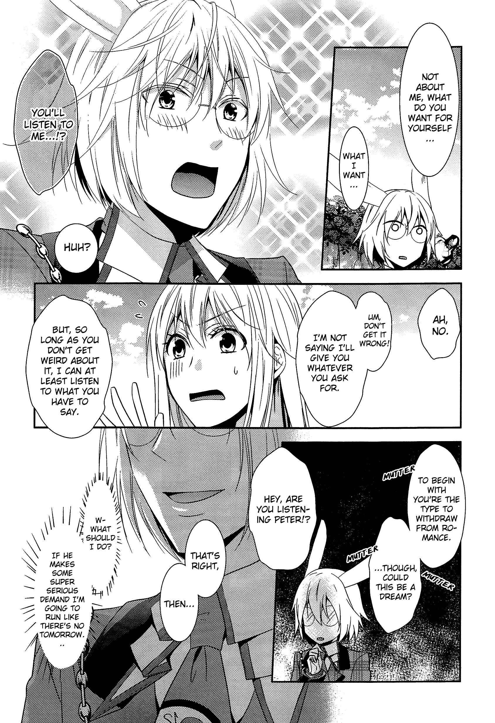 Page 26 Chapter 4 Alice in the Country of Hearts ~Afternoon Tea With the Clock Rabbit~