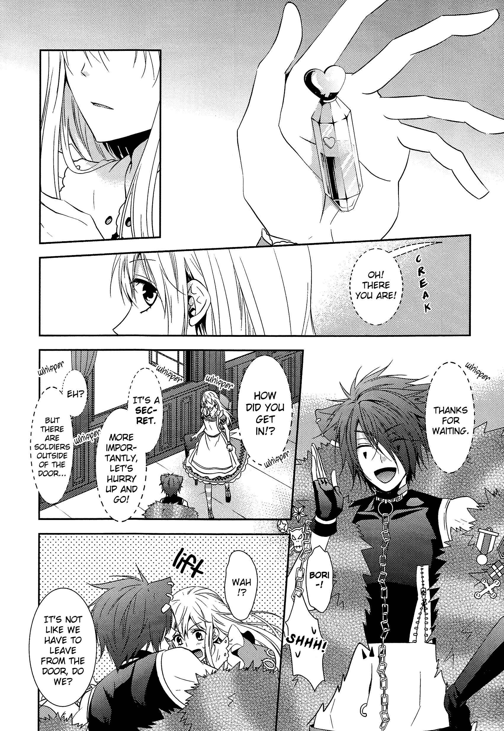 Page 3 Chapter 4 Alice in the Country of Hearts ~Afternoon Tea With the Clock Rabbit~