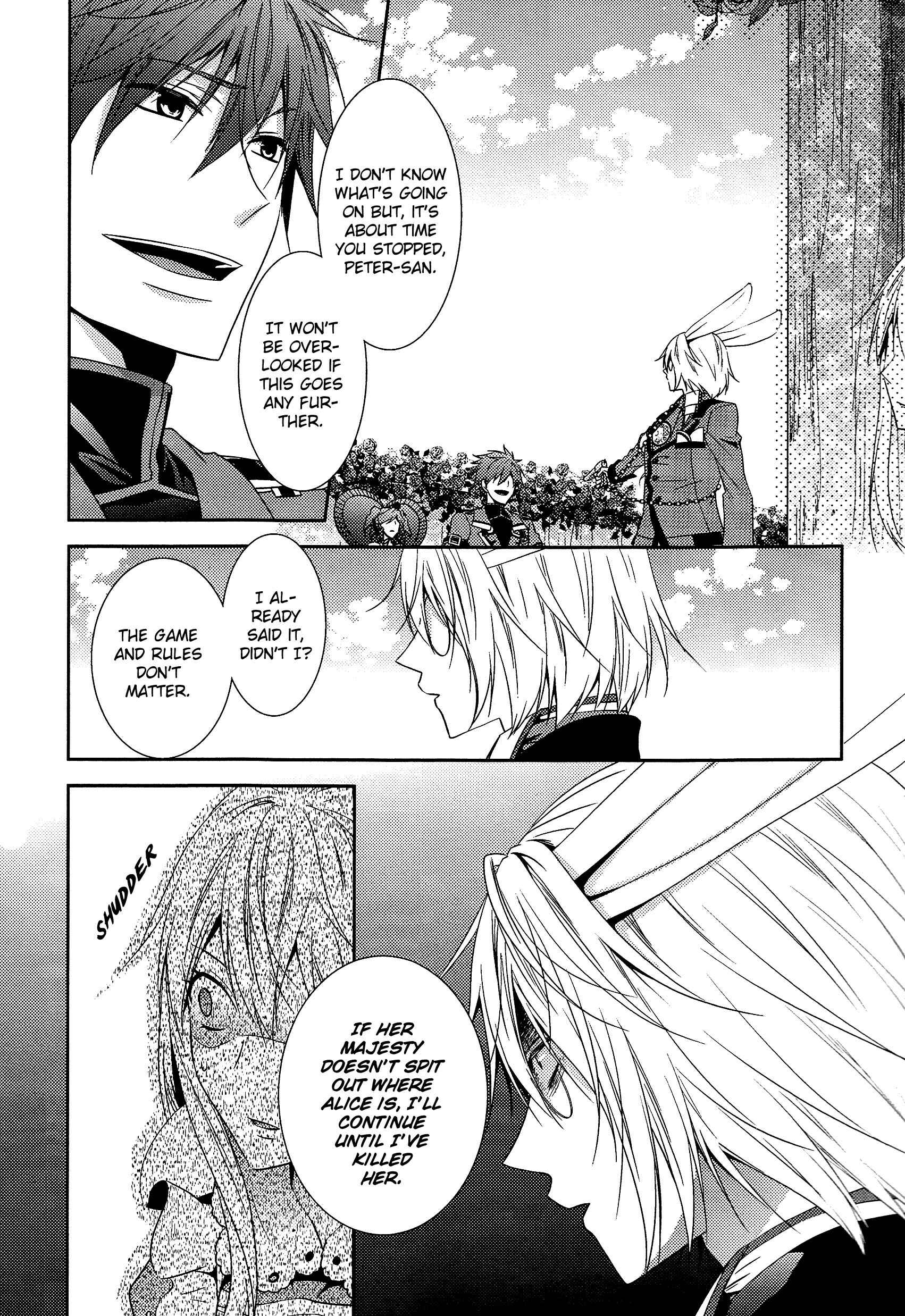 Page 9 Chapter 4 Alice in the Country of Hearts ~Afternoon Tea With the Clock Rabbit~