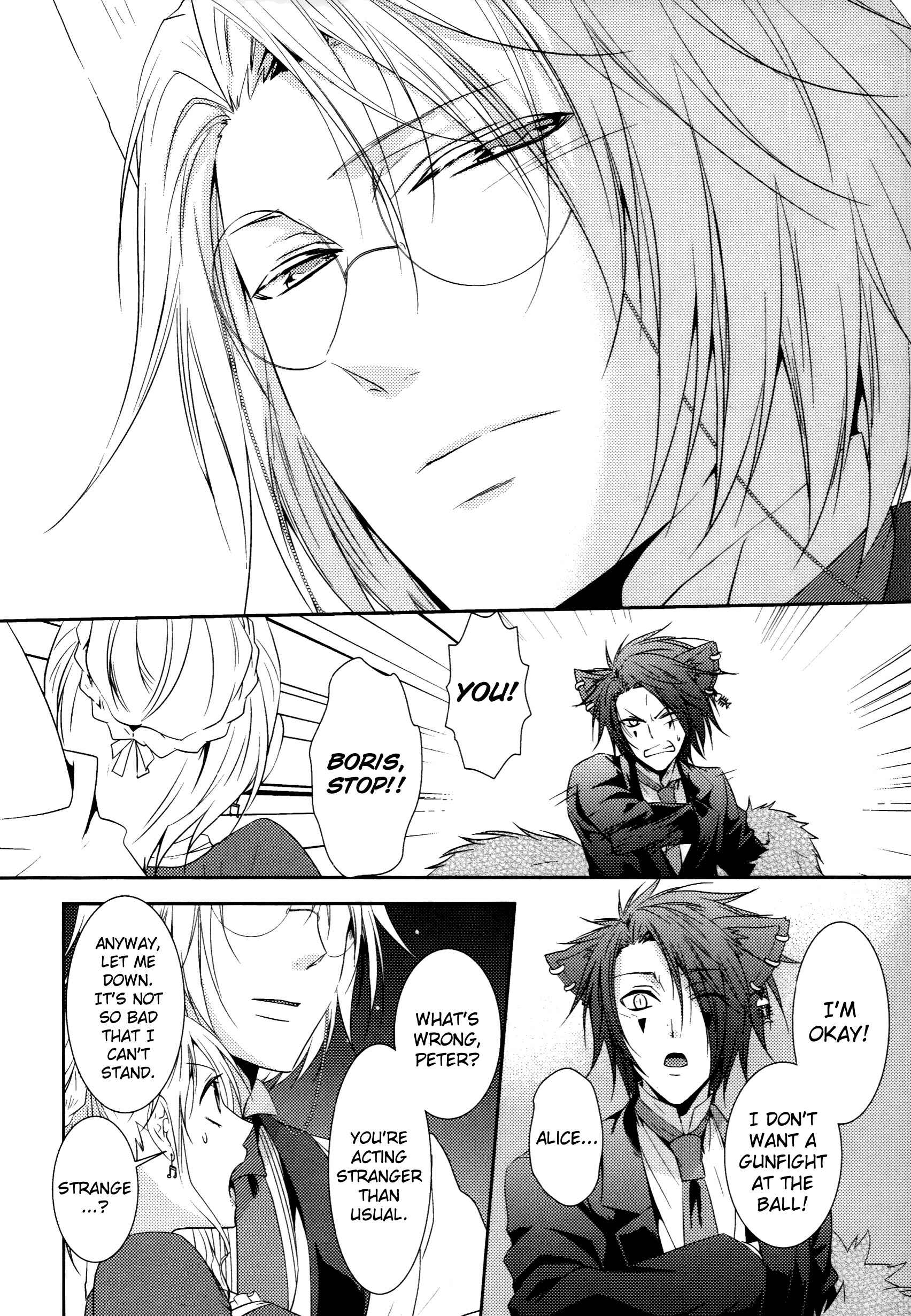 Page 18 Chapter 6 Alice in the Country of Hearts ~Afternoon Tea With the Clock Rabbit~