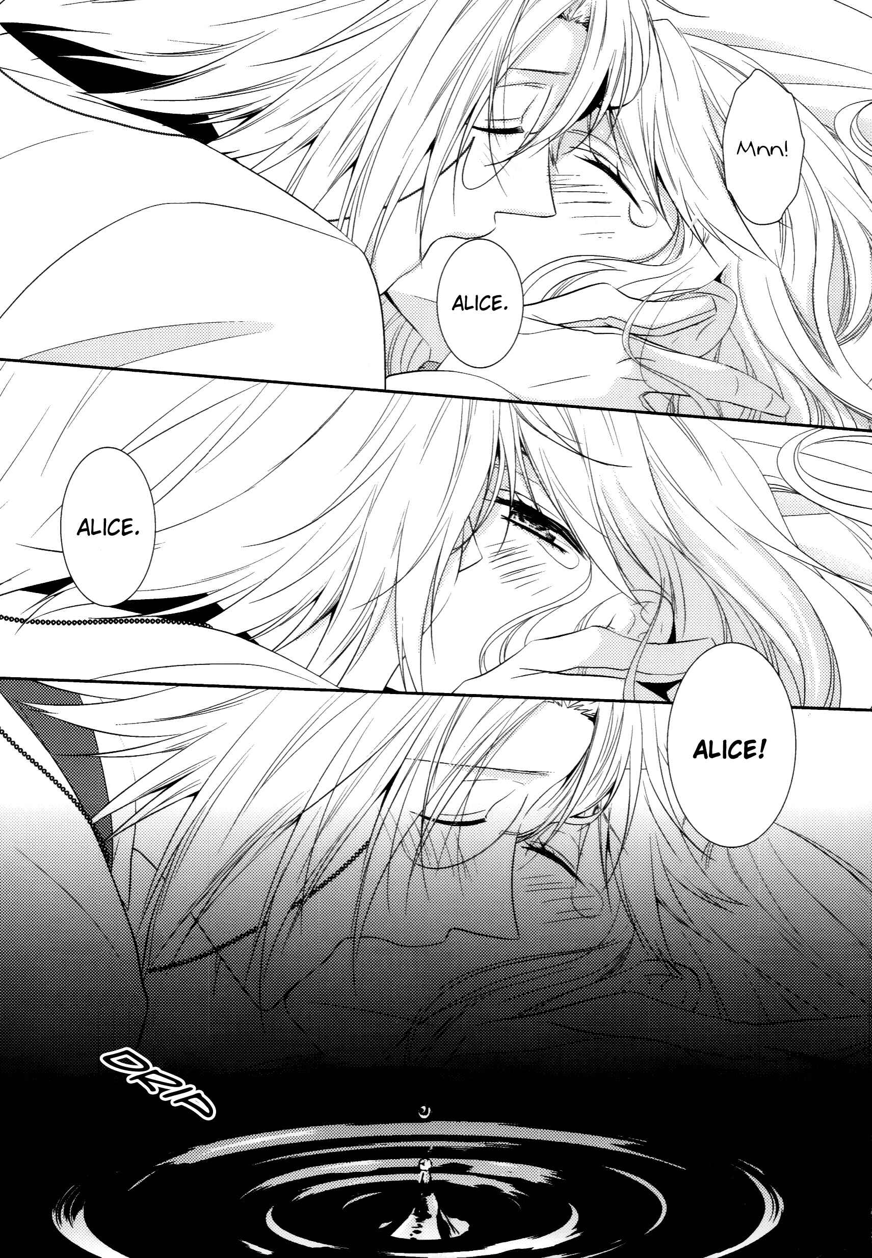 Page 33 Chapter 6 Alice in the Country of Hearts ~Afternoon Tea With the Clock Rabbit~