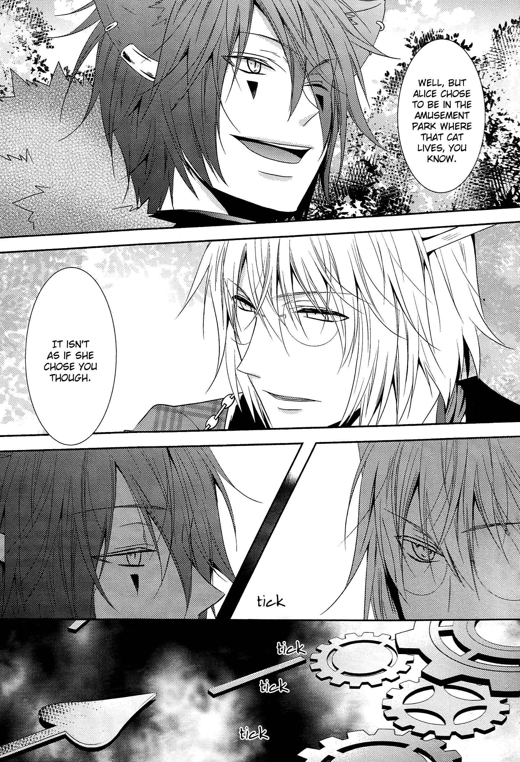 Page 11 Chapter 2 Alice in the Country of Hearts ~Afternoon Tea With the Clock Rabbit~