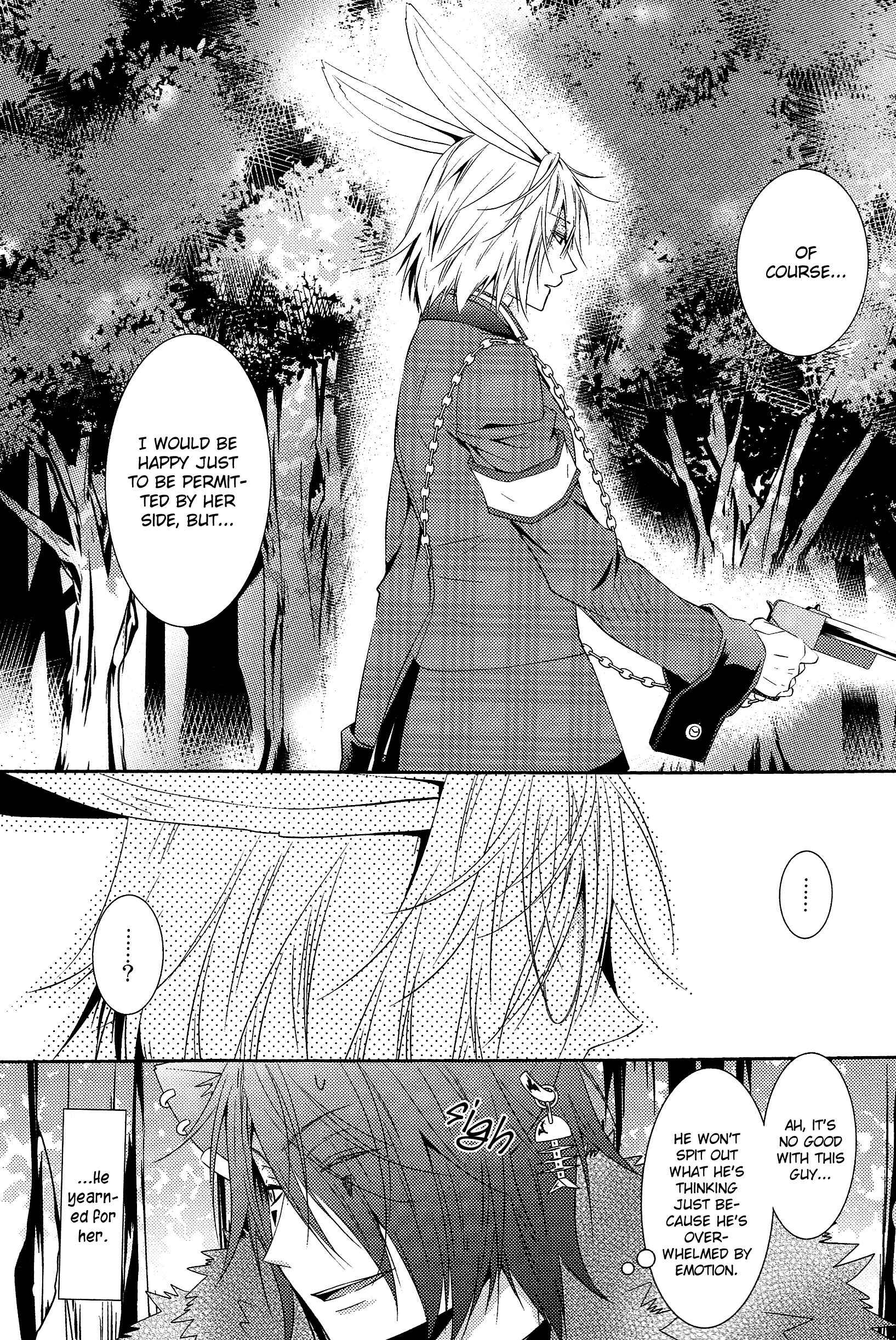 Page 14 Chapter 2 Alice in the Country of Hearts ~Afternoon Tea With the Clock Rabbit~