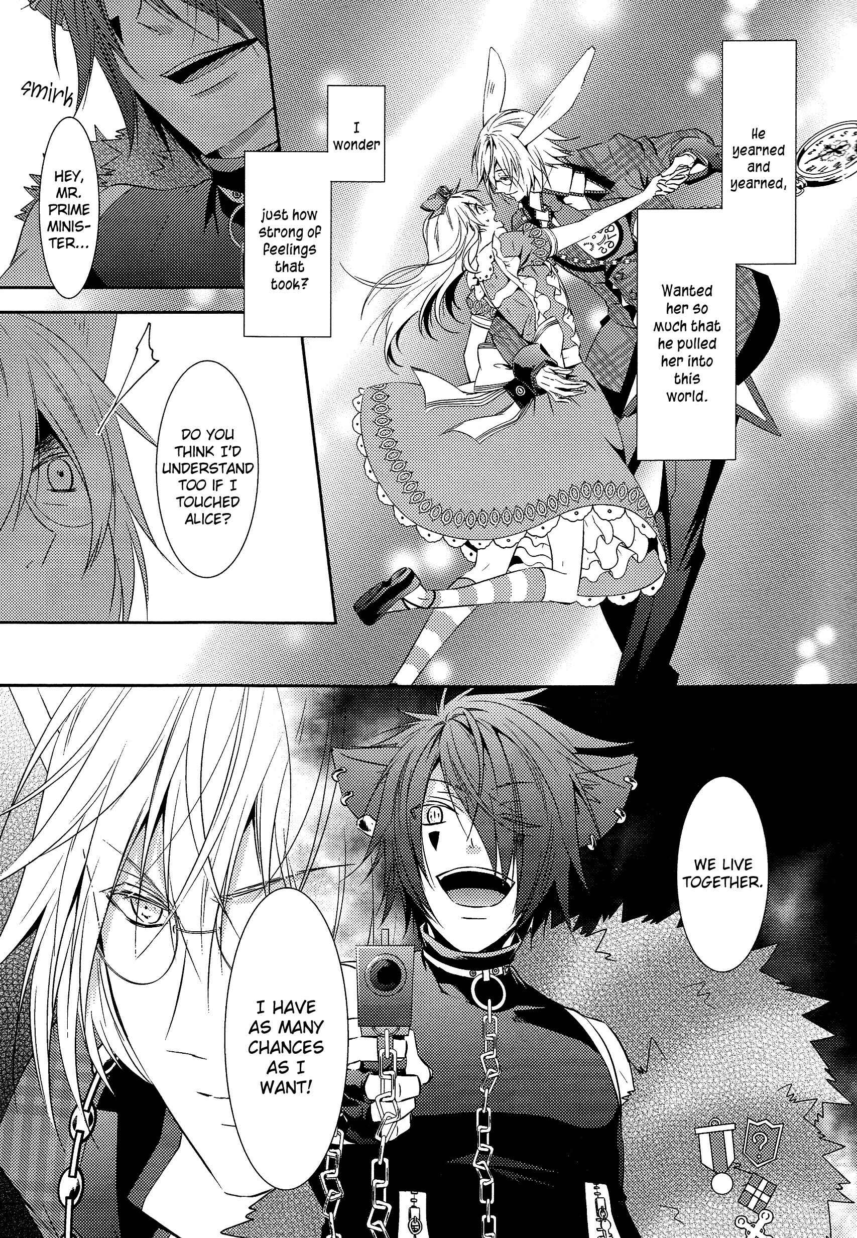 Page 15 Chapter 2 Alice in the Country of Hearts ~Afternoon Tea With the Clock Rabbit~