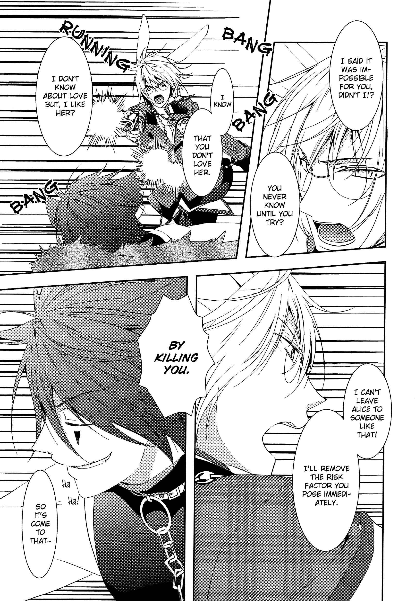 Page 17 Chapter 2 Alice in the Country of Hearts ~Afternoon Tea With the Clock Rabbit~
