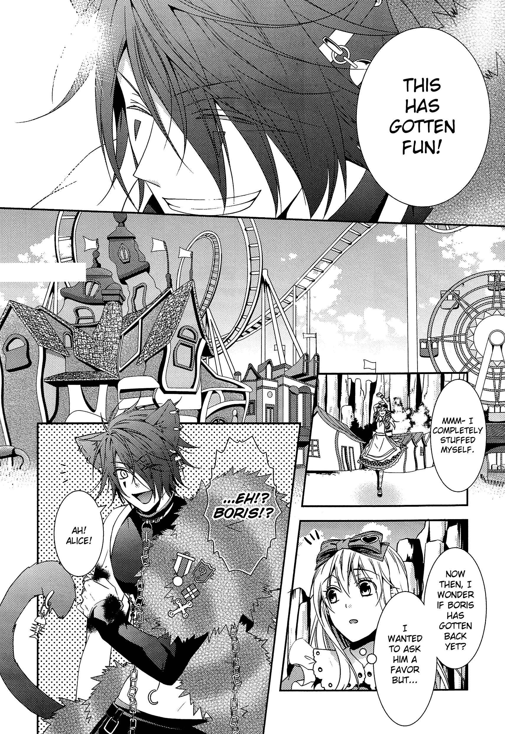Page 18 Chapter 2 Alice in the Country of Hearts ~Afternoon Tea With the Clock Rabbit~