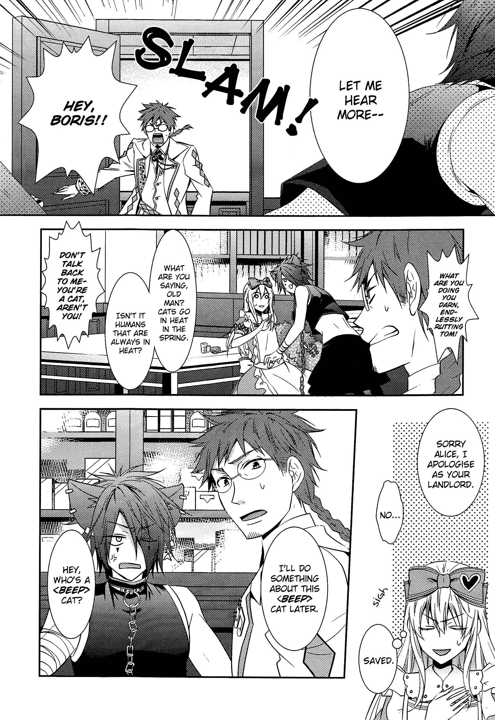 Page 26 Chapter 2 Alice in the Country of Hearts ~Afternoon Tea With the Clock Rabbit~