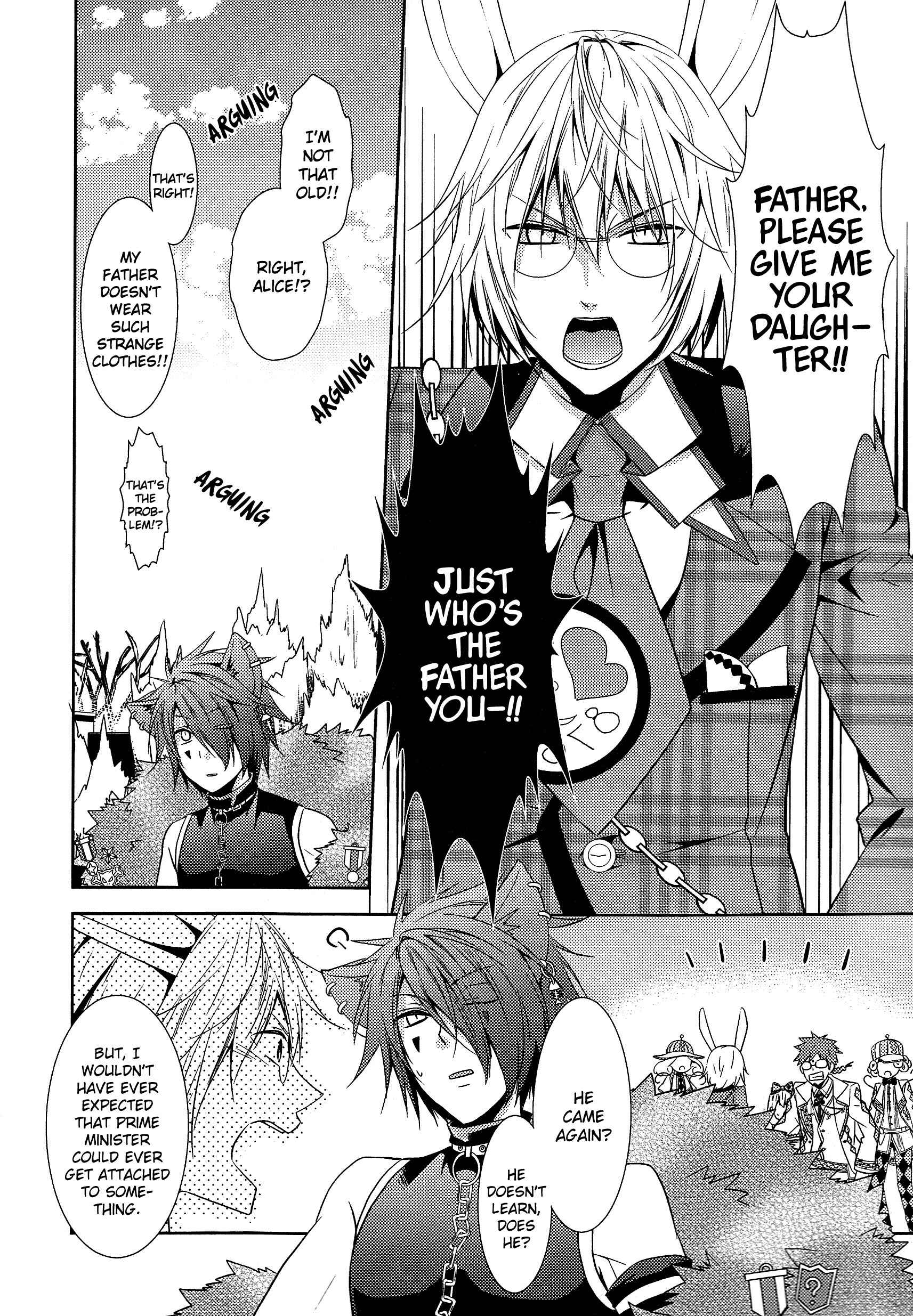 Page 6 Chapter 2 Alice in the Country of Hearts ~Afternoon Tea With the Clock Rabbit~