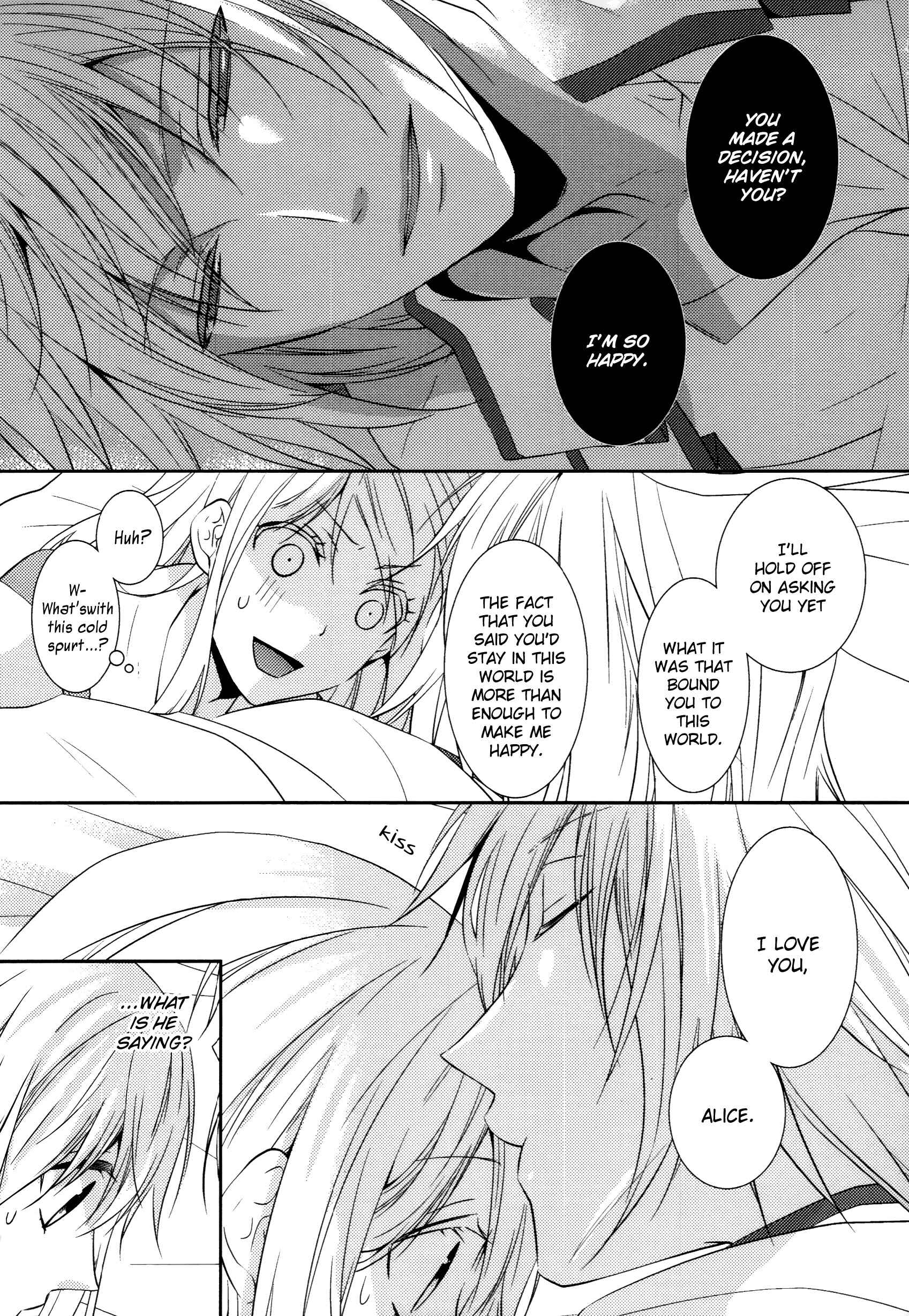 Page 27 Chapter 9 Alice in the Country of Hearts ~Afternoon Tea With the Clock Rabbit~