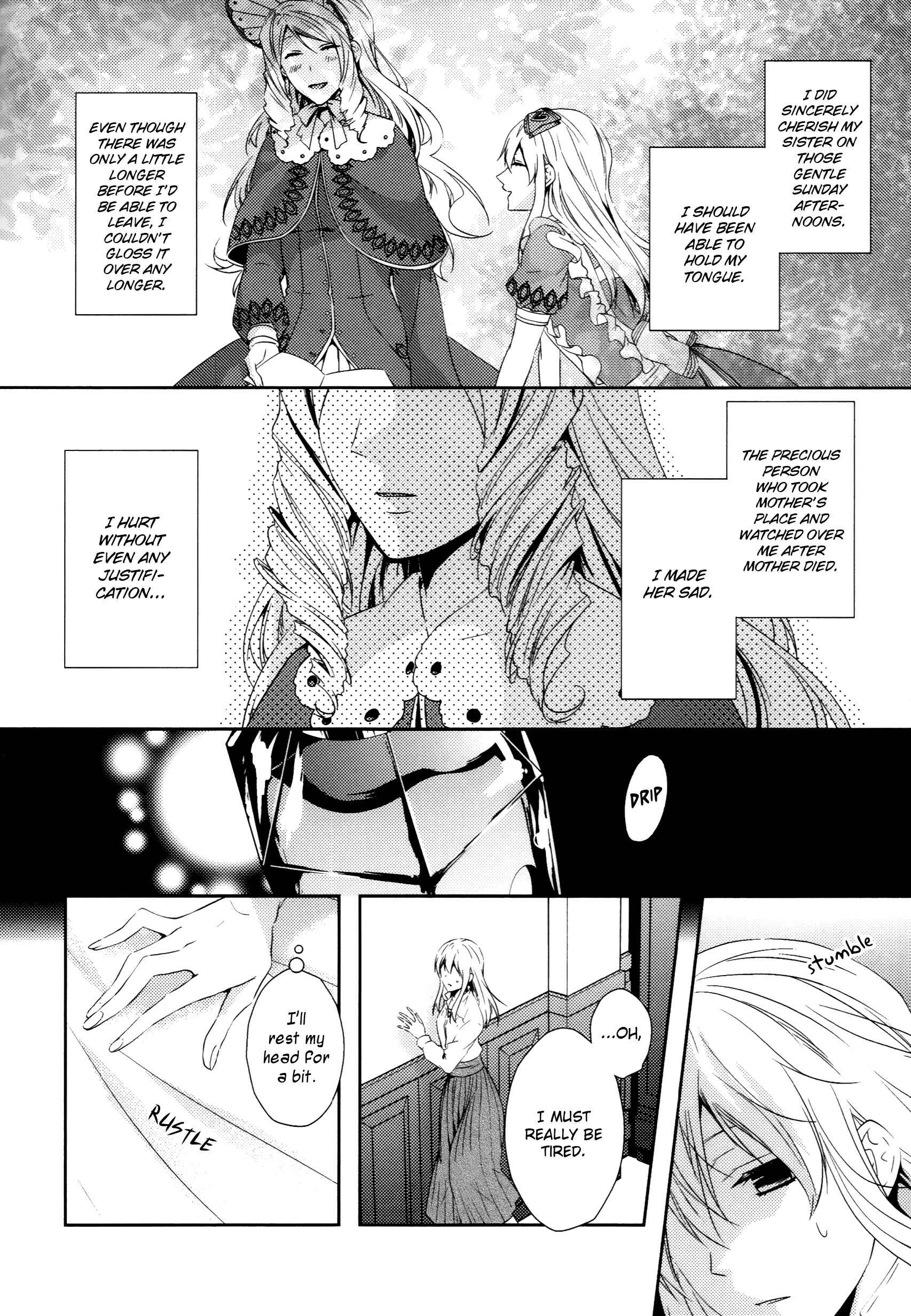 Page 5 Chapter 9 Alice in the Country of Hearts ~Afternoon Tea With the Clock Rabbit~