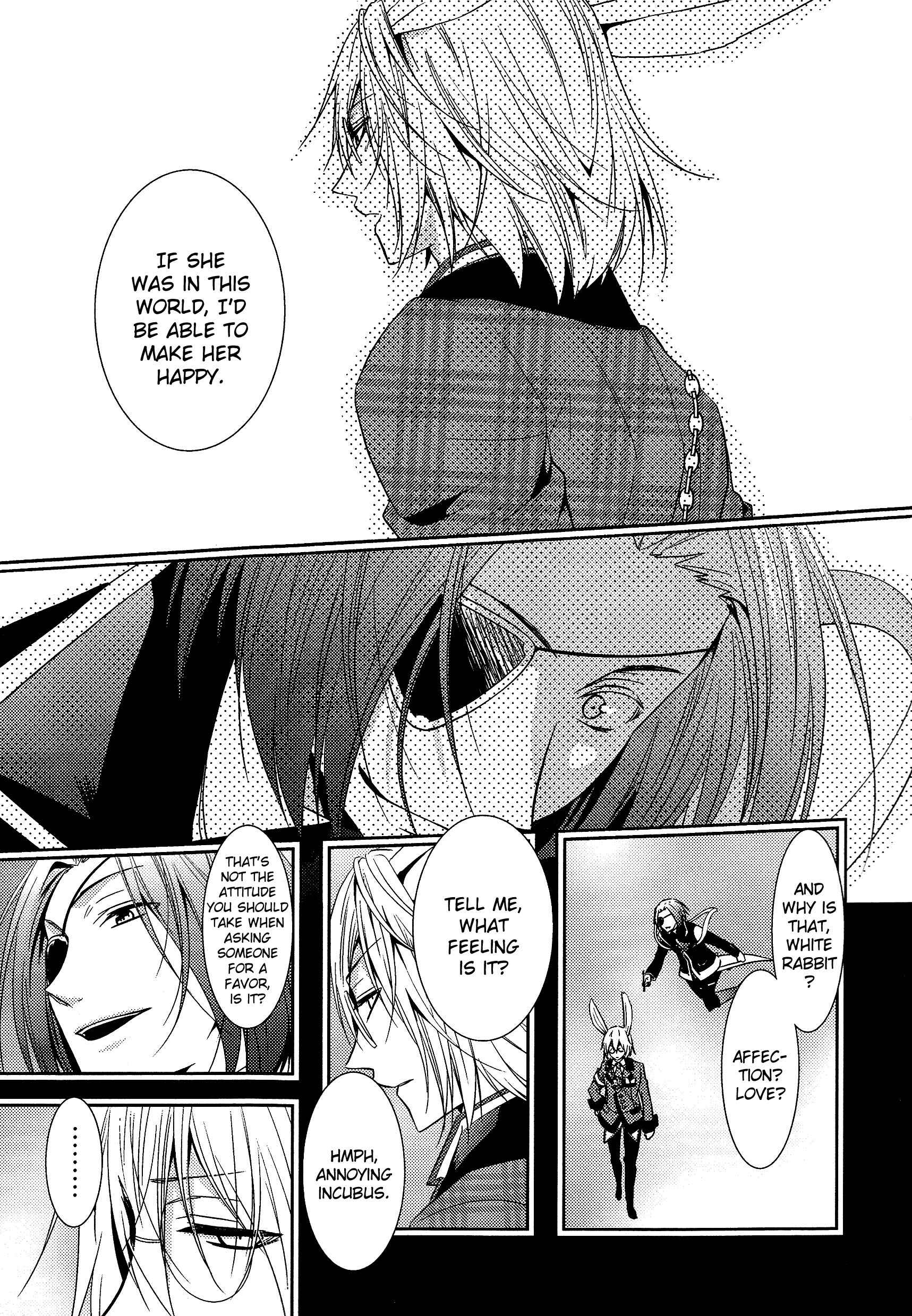 Page 10 Chapter 4.5 Alice in the Country of Hearts ~Afternoon Tea With the Clock Rabbit~