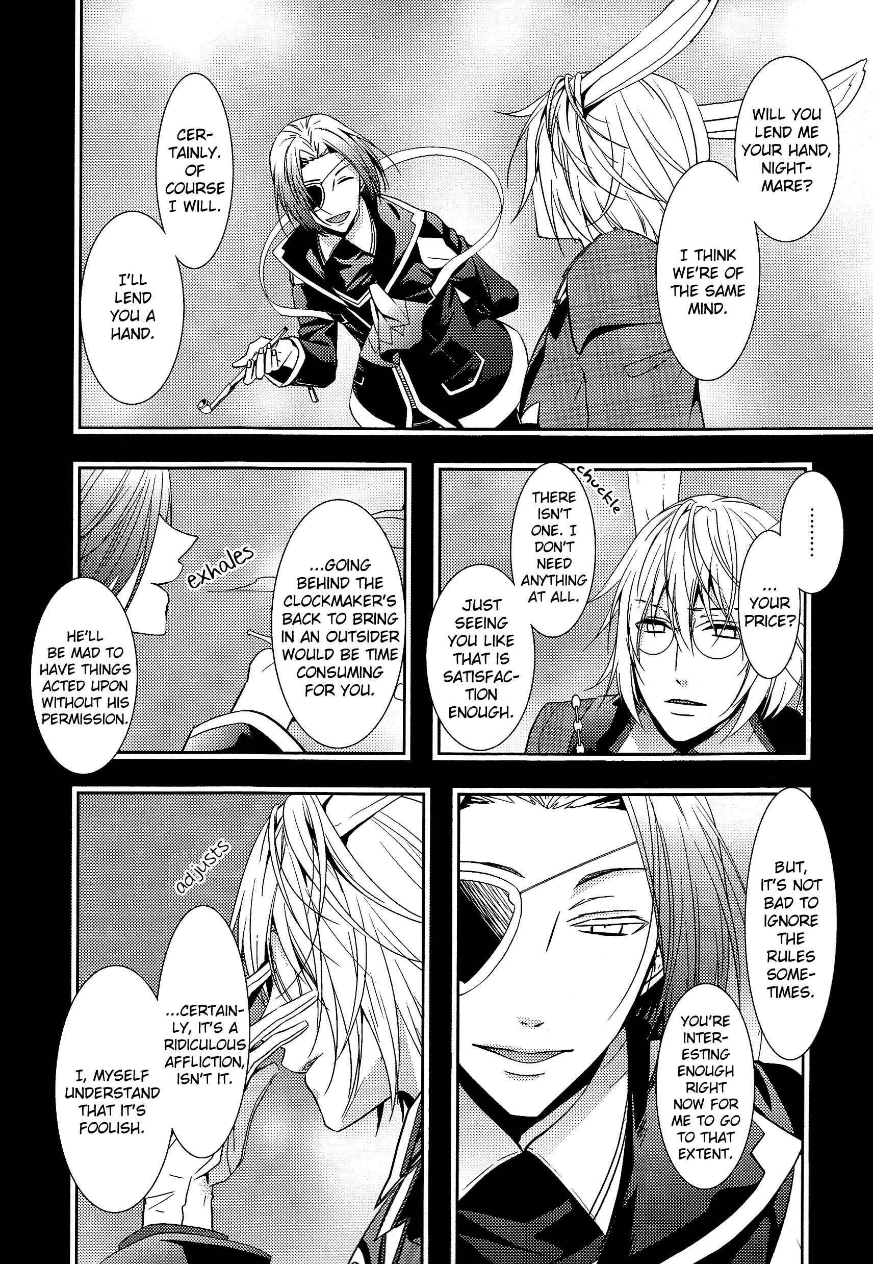Page 11 Chapter 4.5 Alice in the Country of Hearts ~Afternoon Tea With the Clock Rabbit~