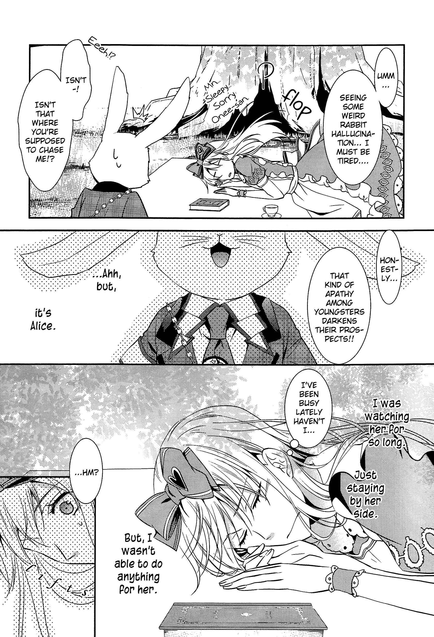 Page 14 Chapter 4.5 Alice in the Country of Hearts ~Afternoon Tea With the Clock Rabbit~