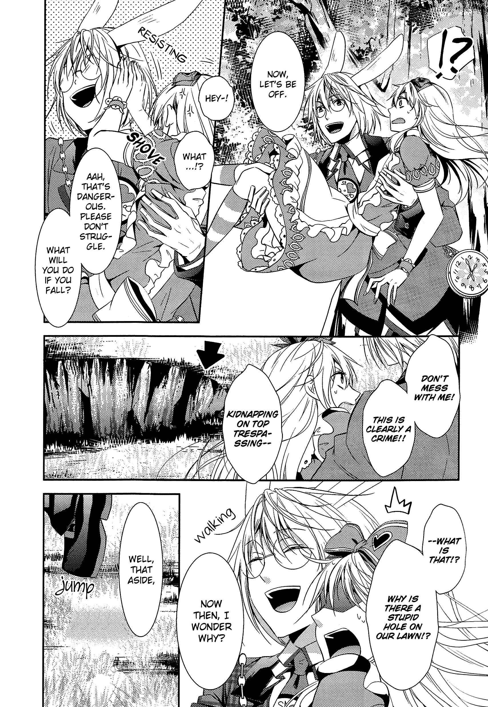 Page 15 Chapter 4.5 Alice in the Country of Hearts ~Afternoon Tea With the Clock Rabbit~