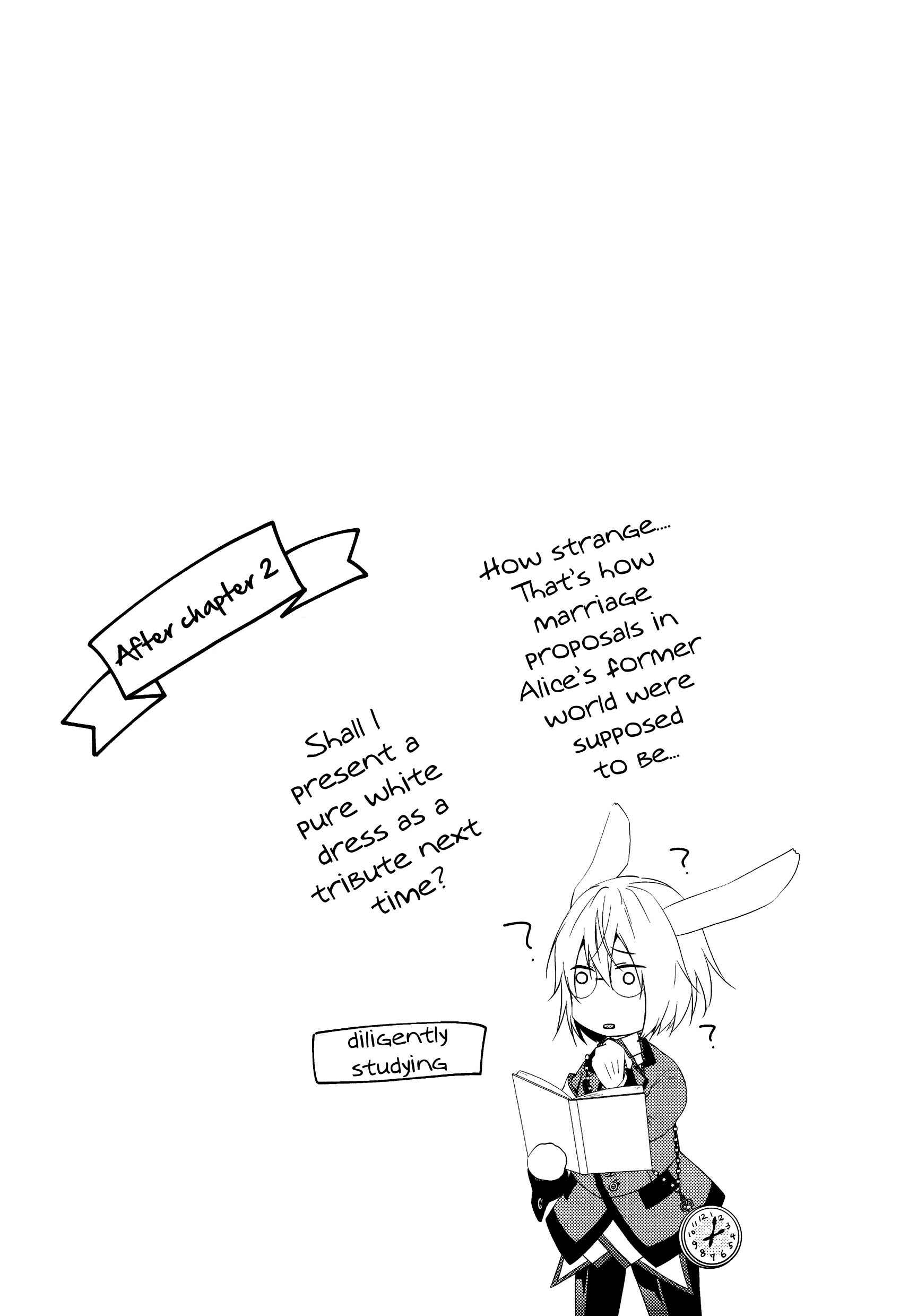 Page 3 Chapter 4.5 Alice in the Country of Hearts ~Afternoon Tea With the Clock Rabbit~