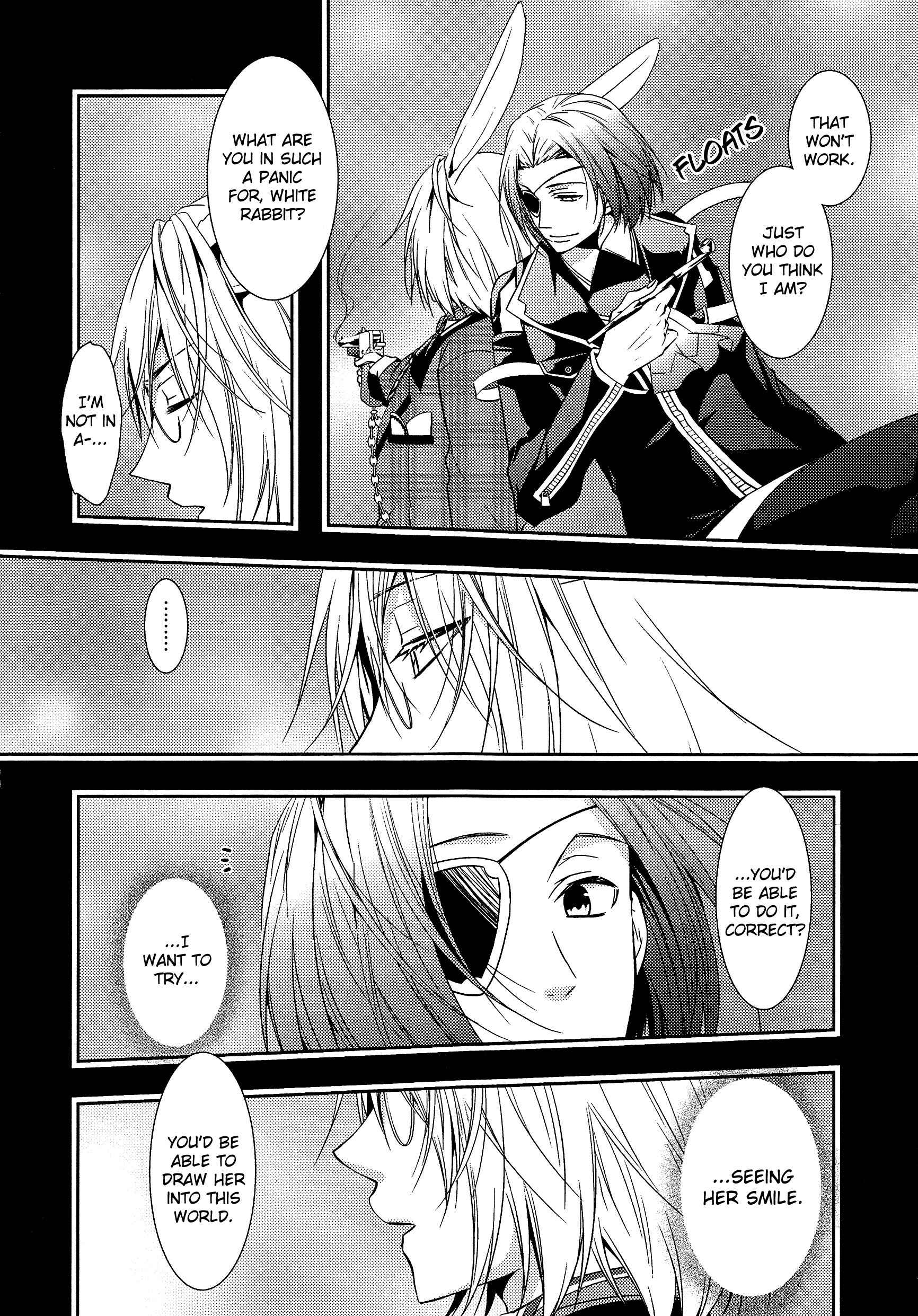 Page 9 Chapter 4.5 Alice in the Country of Hearts ~Afternoon Tea With the Clock Rabbit~