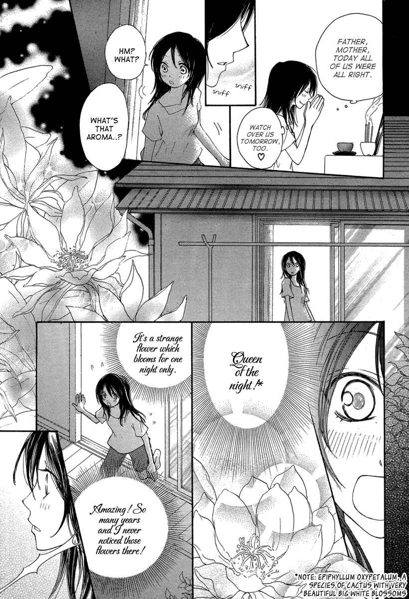 Page 12 Chapter Unknown_6acd Akai Ito