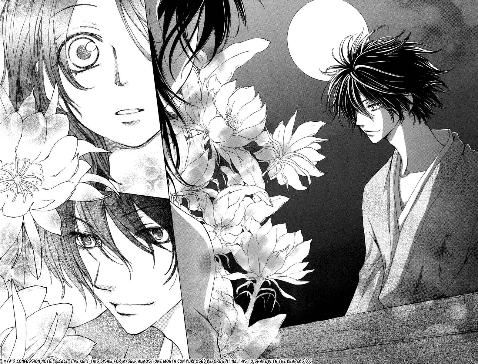 Page 13 Chapter Unknown_6acd Akai Ito
