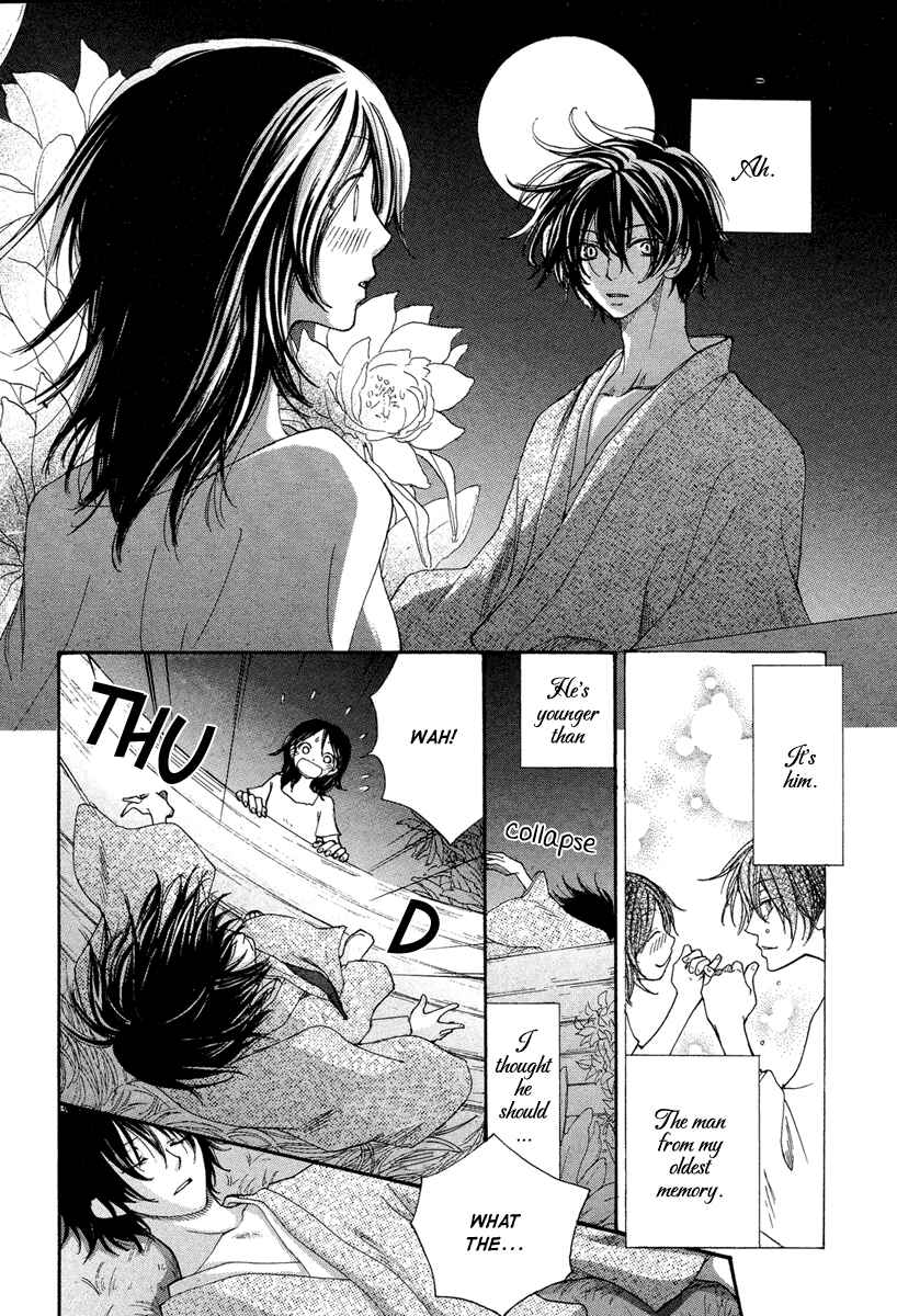Page 14 Chapter Unknown_6acd Akai Ito