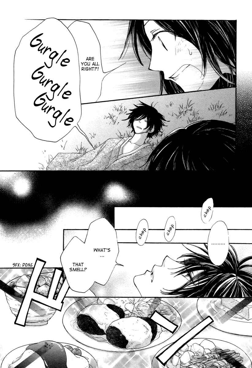 Page 15 Chapter Unknown_6acd Akai Ito