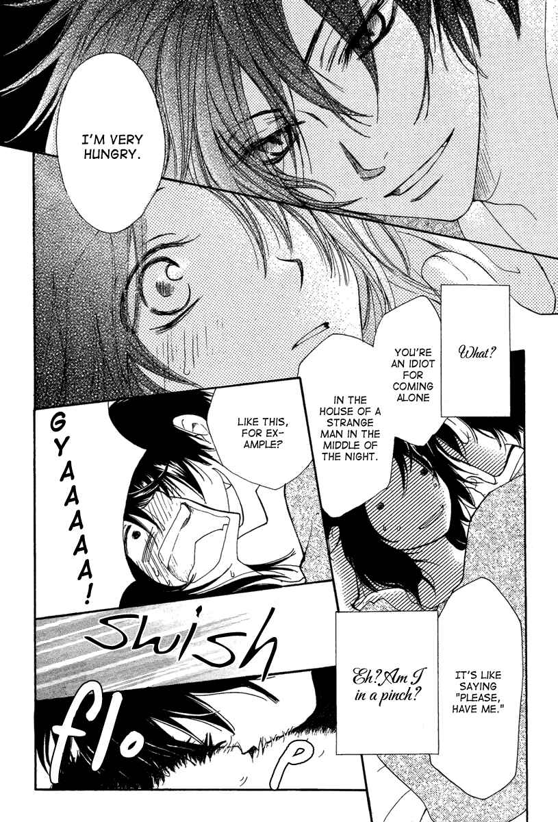 Page 18 Chapter Unknown_6acd Akai Ito