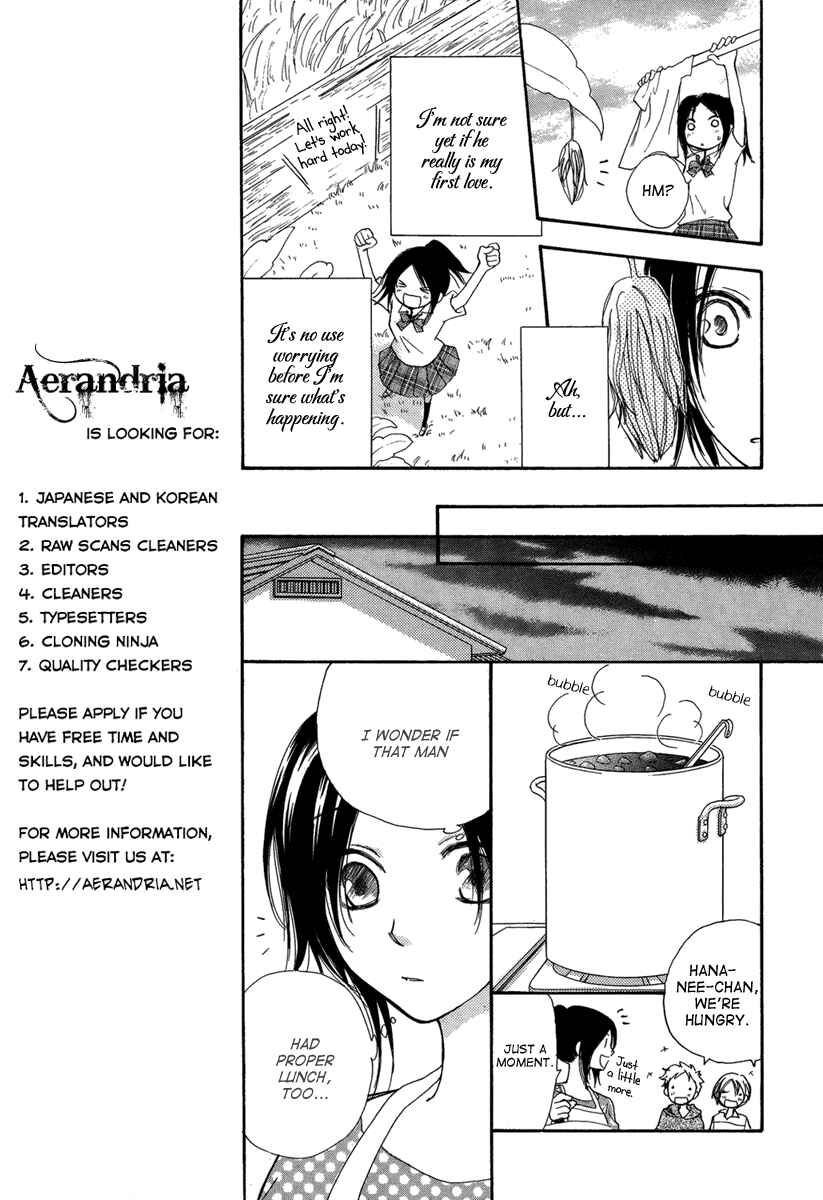 Page 21 Chapter Unknown_6acd Akai Ito