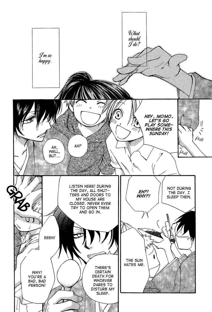 Page 28 Chapter Unknown_6acd Akai Ito