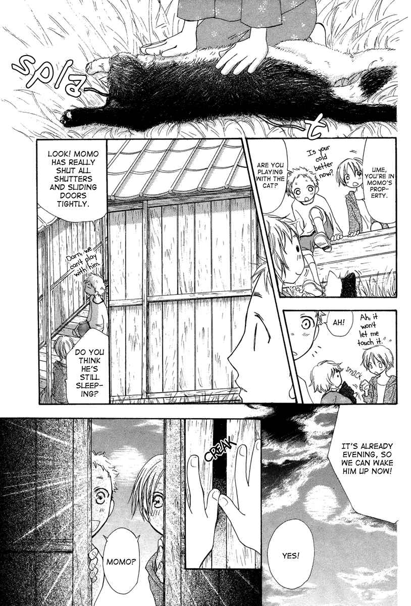 Page 35 Chapter Unknown_6acd Akai Ito