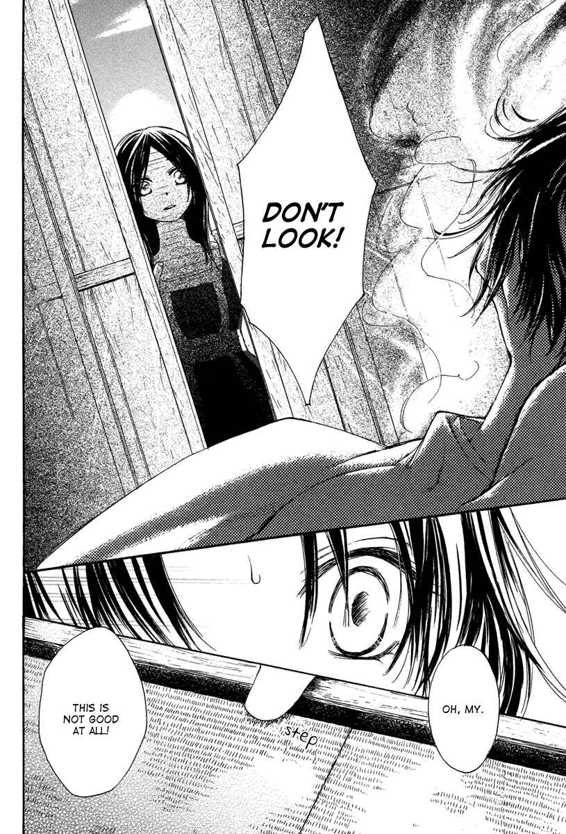 Page 38 Chapter Unknown_6acd Akai Ito