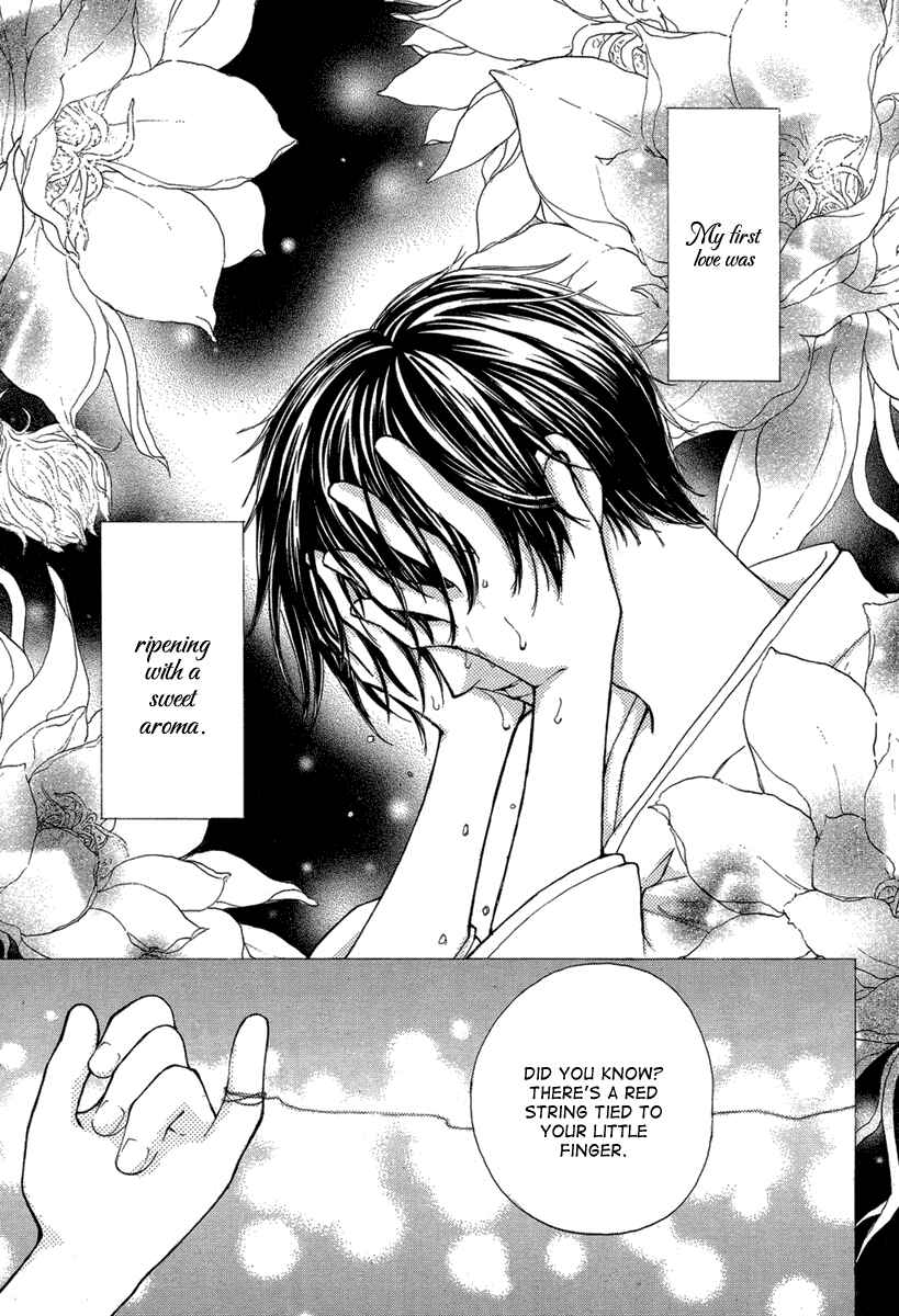 Page 4 Chapter Unknown_6acd Akai Ito