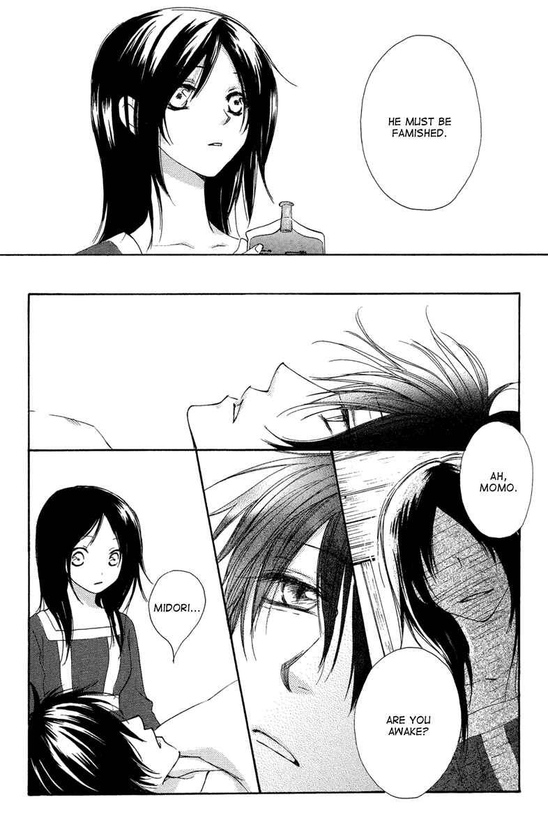 Page 42 Chapter Unknown_6acd Akai Ito