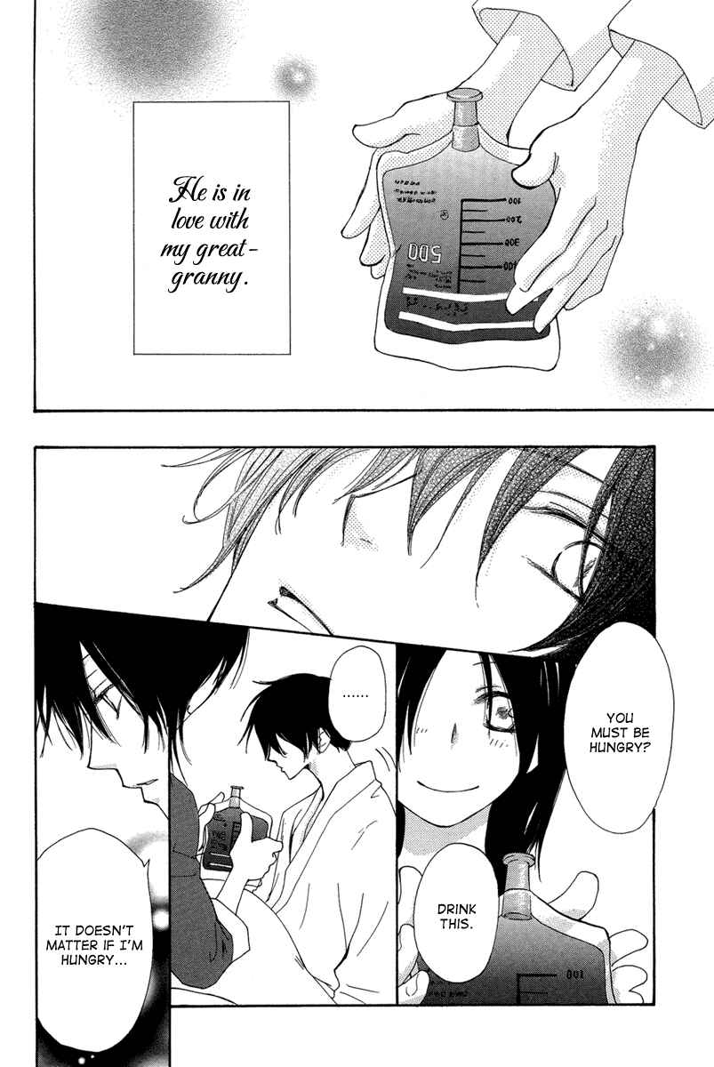 Page 44 Chapter Unknown_6acd Akai Ito