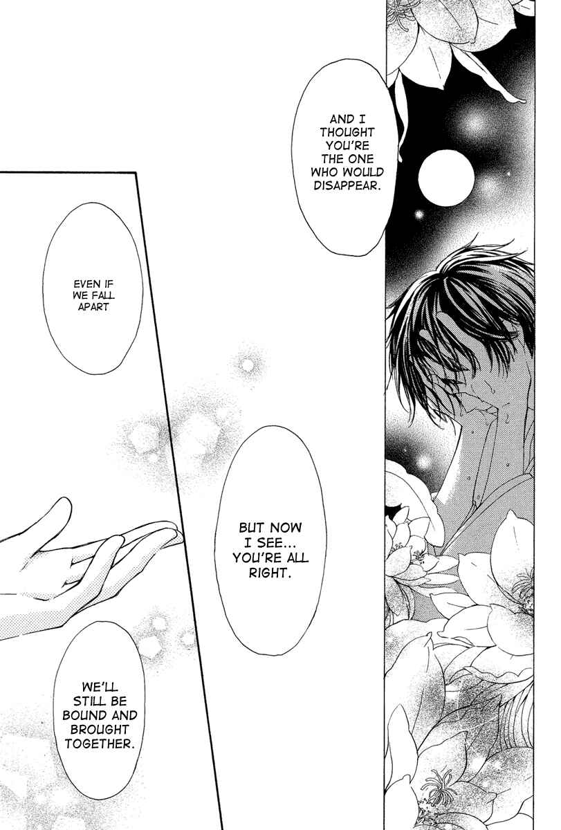 Page 49 Chapter Unknown_6acd Akai Ito