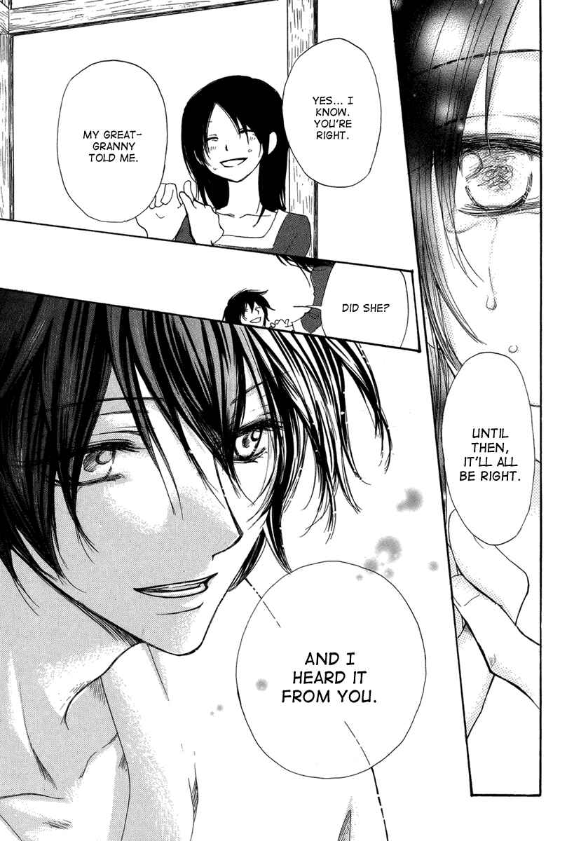 Page 50 Chapter Unknown_6acd Akai Ito