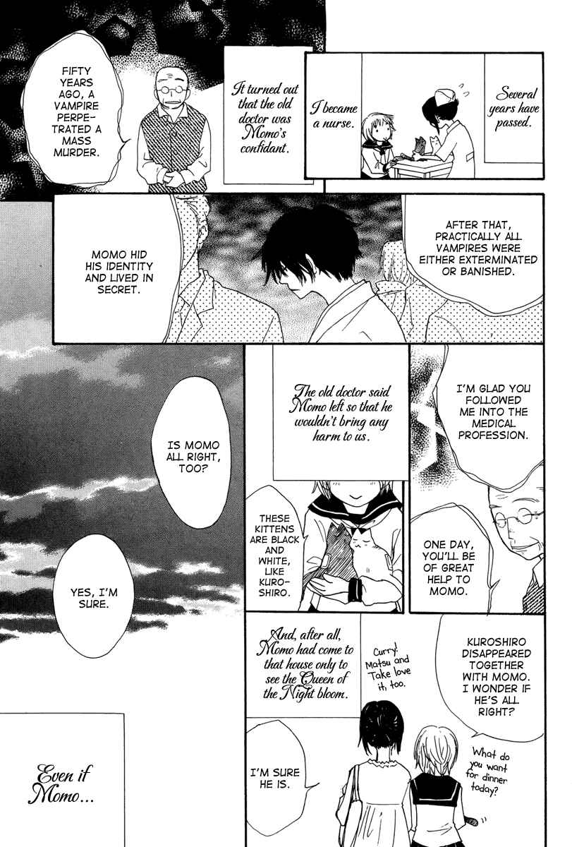 Page 53 Chapter Unknown_6acd Akai Ito