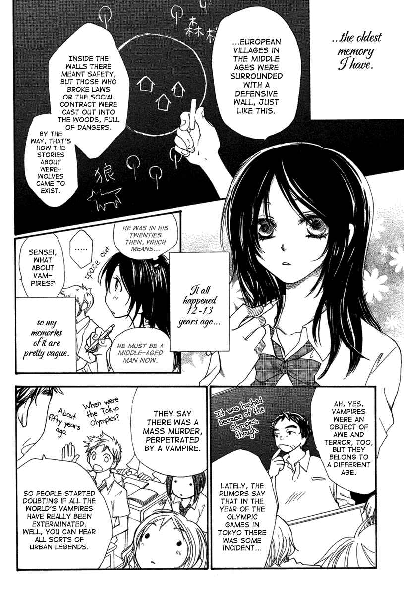 Page 7 Chapter Unknown_6acd Akai Ito