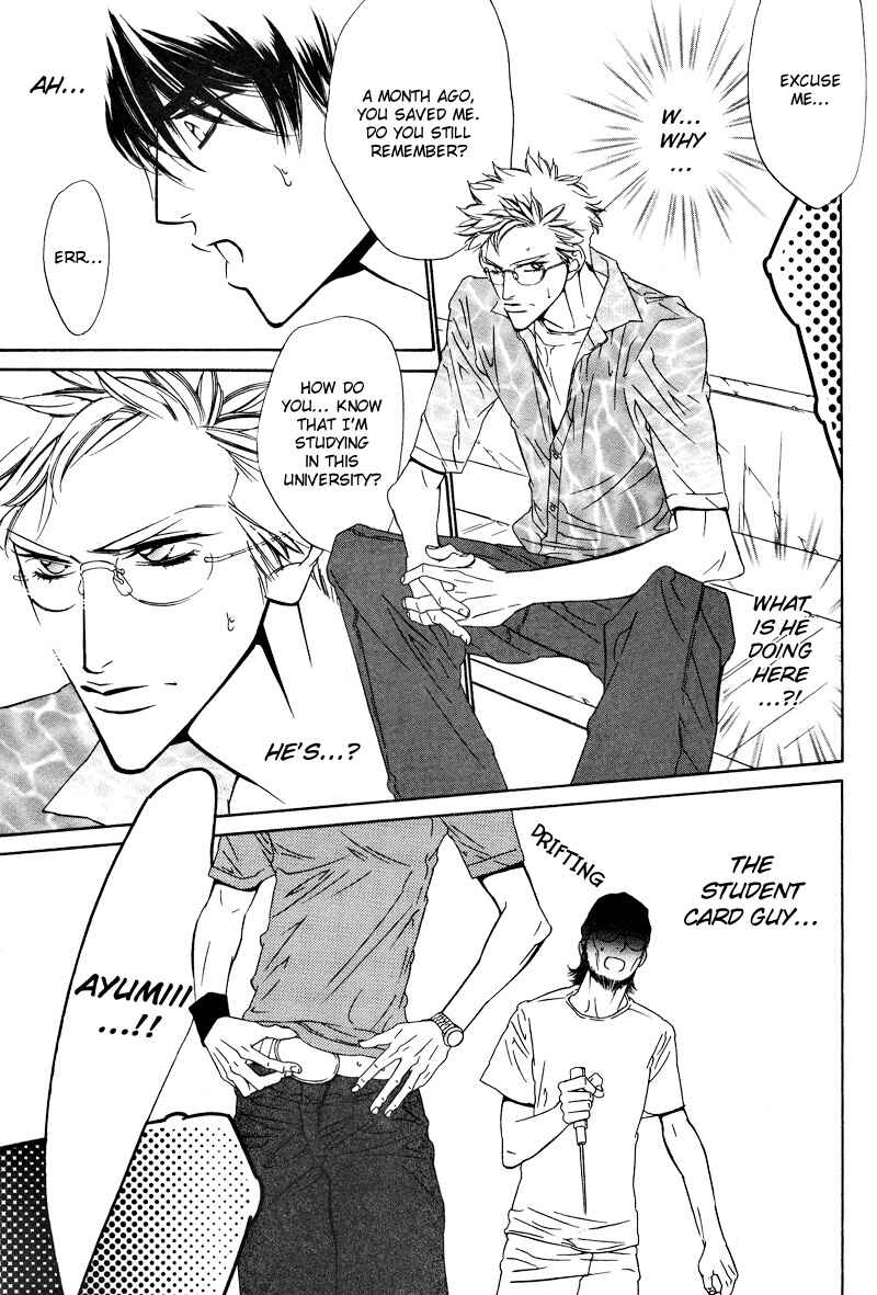 Page 10 Chapter 6 Star na Koi