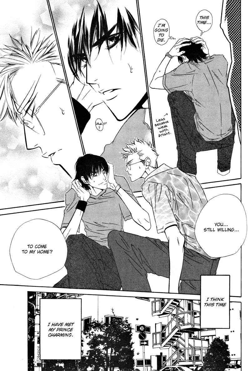 Page 12 Chapter 6 Star na Koi