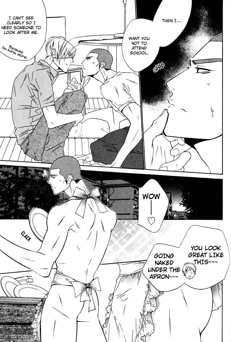 Page 10 Chapter 8 Star na Koi