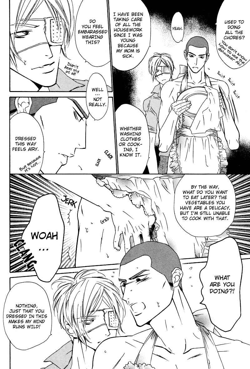 Page 11 Chapter 8 Star na Koi