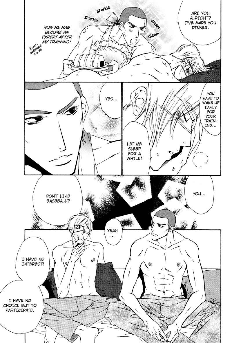 Page 22 Chapter 8 Star na Koi