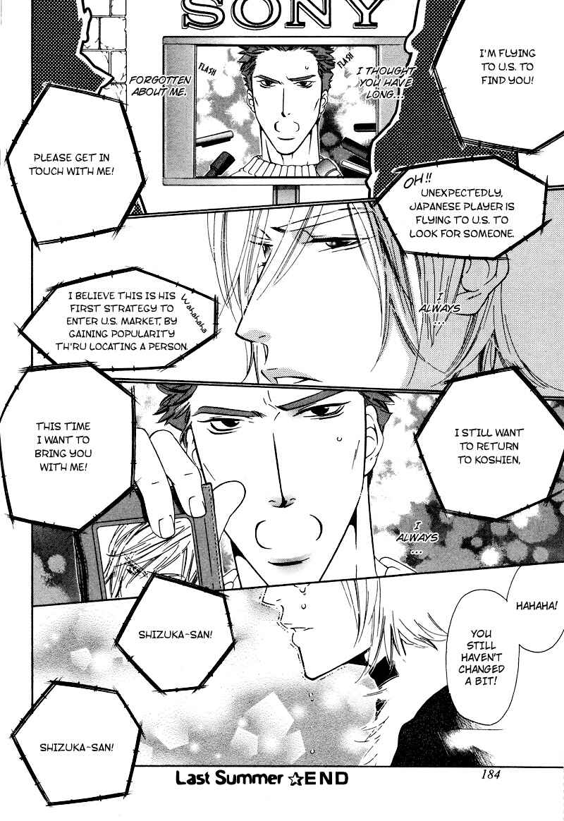 Page 31 Chapter 8 Star na Koi
