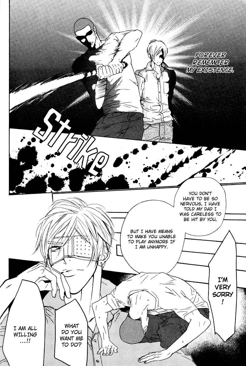 Page 9 Chapter 8 Star na Koi