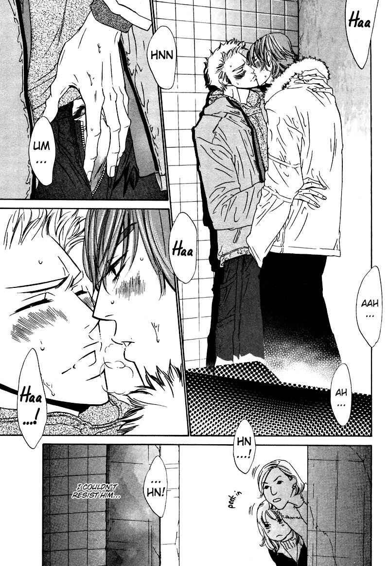 Page 10 Chapter 2 Star na Koi