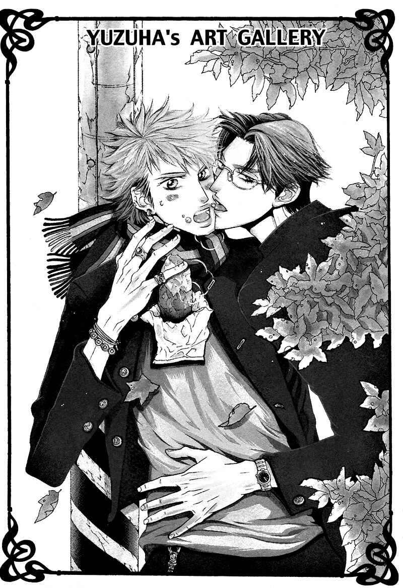 Page 18 Chapter 2 Star na Koi