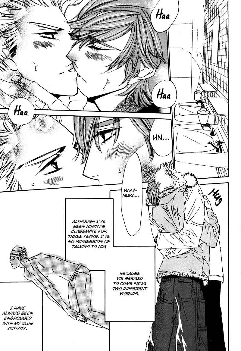 Page 8 Chapter 2 Star na Koi