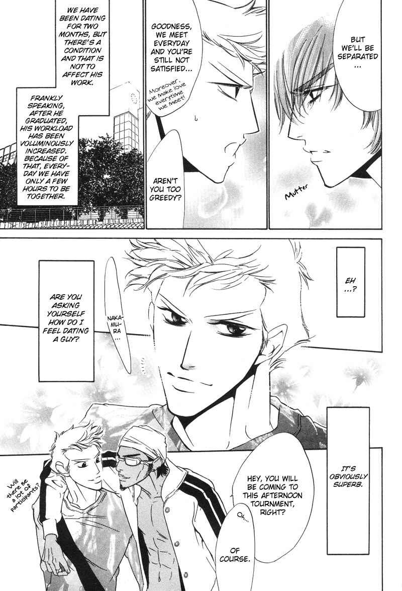 Page 11 Chapter 3 Star na Koi