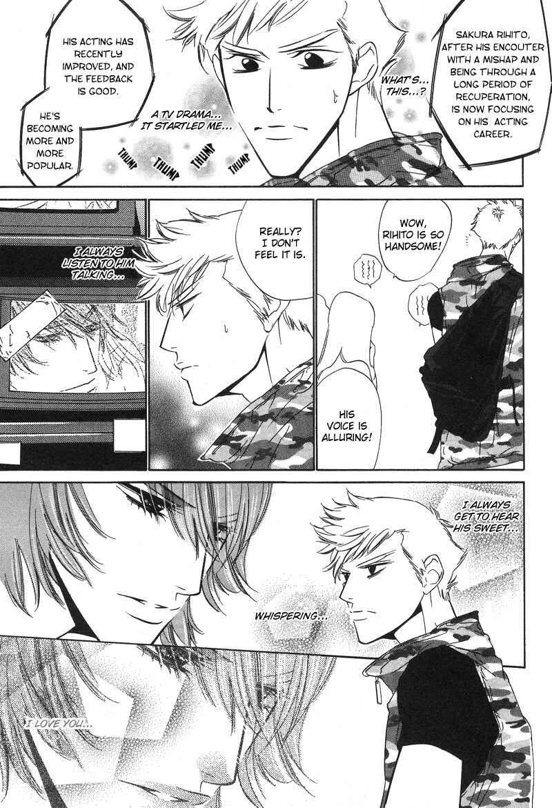 Page 15 Chapter 3 Star na Koi