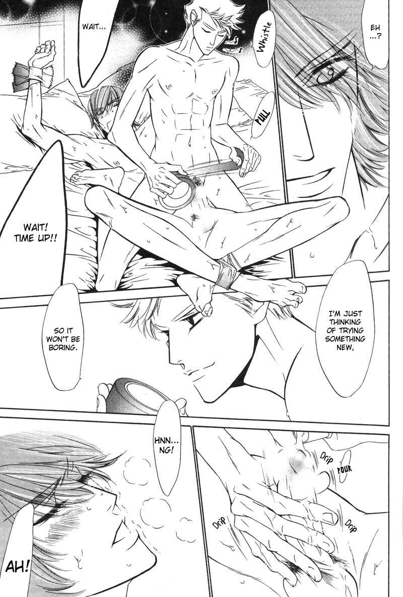 Page 27 Chapter 3 Star na Koi