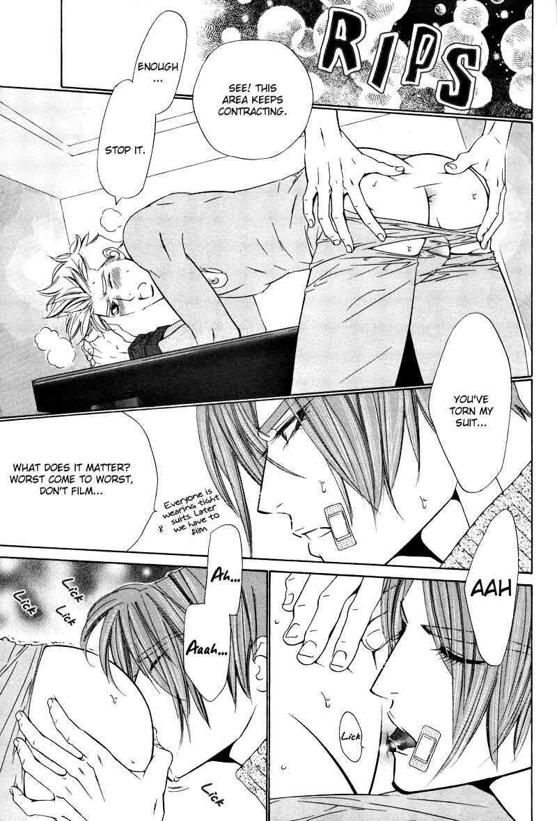 Page 15 Chapter 5 Star na Koi